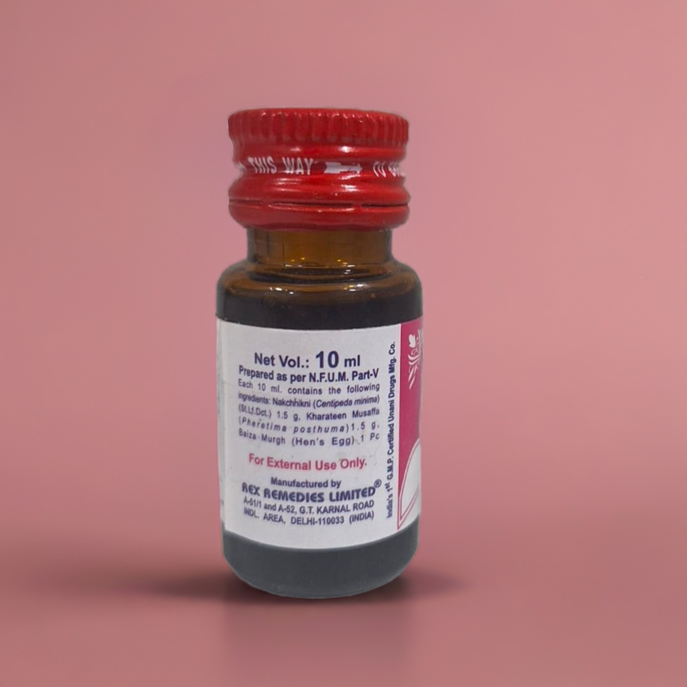 Rex Roghan Zarareeh 10ml