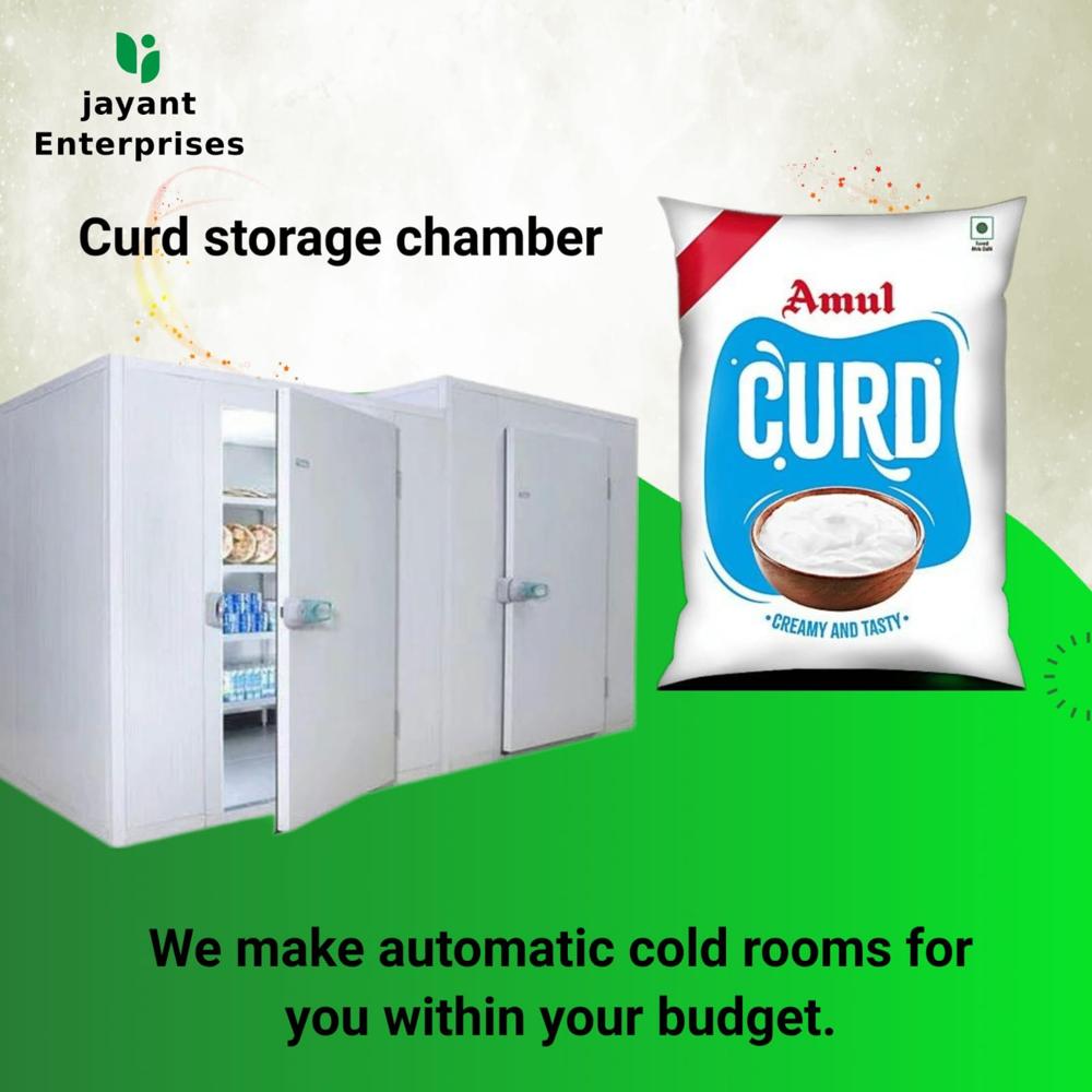 Curd Storage Chamber - Capacity: 5 Ton