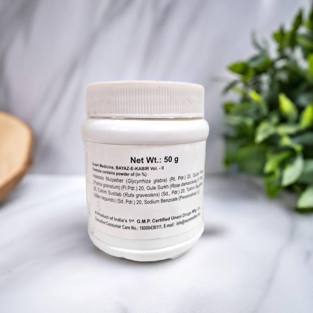 Rex Safoof Aslasoos 50g