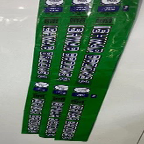 Ld Polyster Broom Pouch Printed