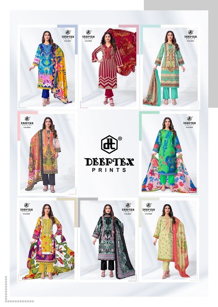 Deeptex Roohi Zara Vol-8  Karachi Dress Material