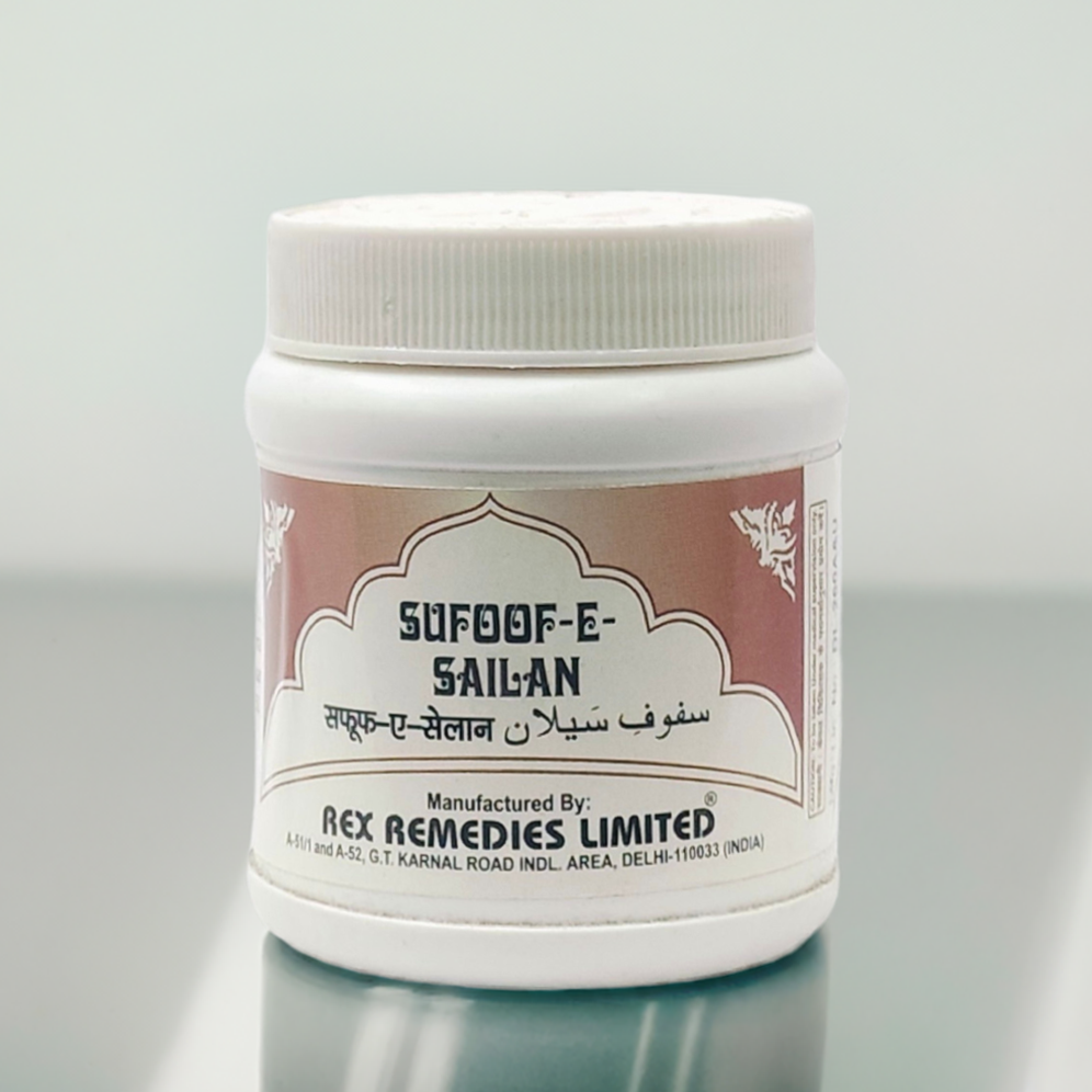 Rex Safoof E Sailan 50g