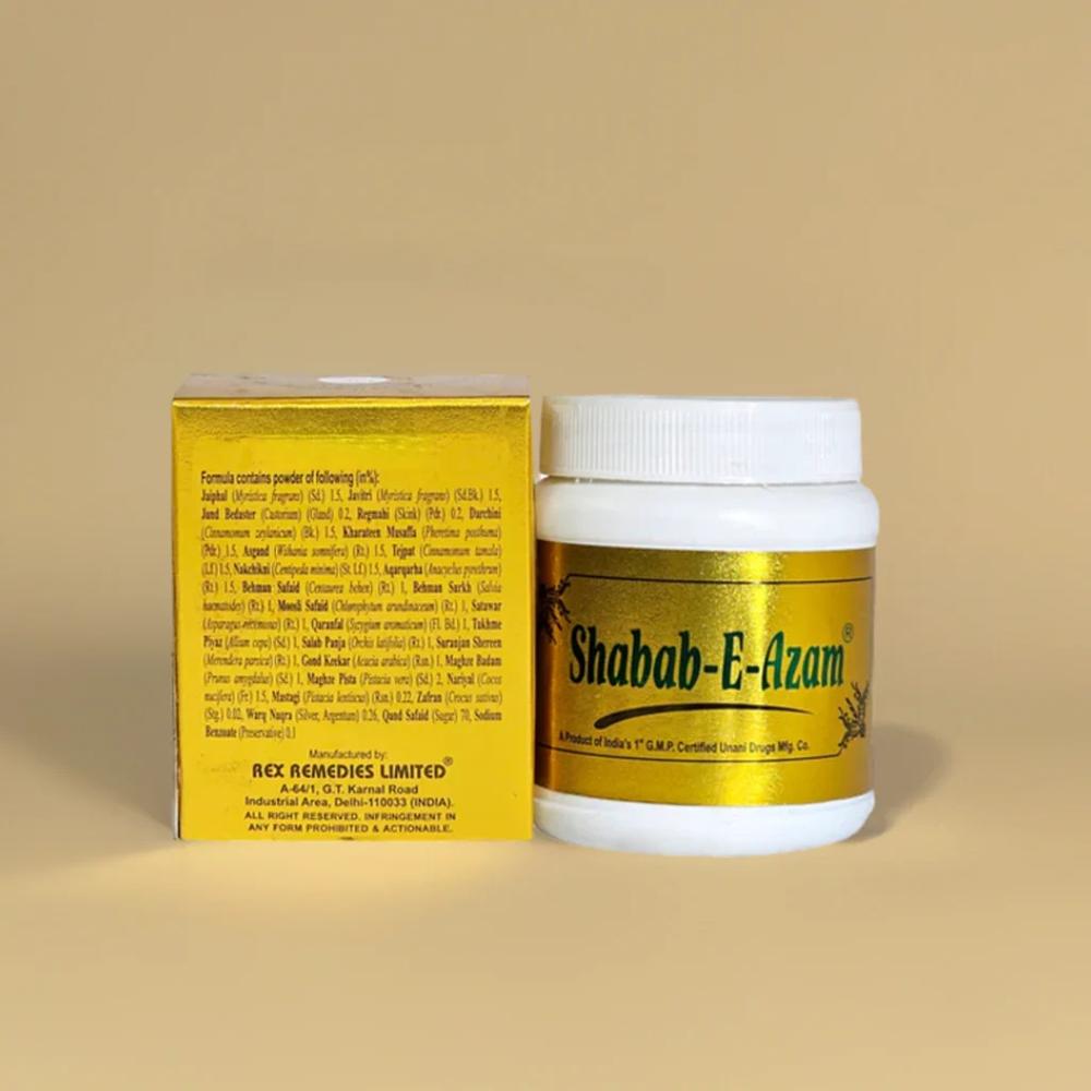 Rex Shabab E Azam 125g