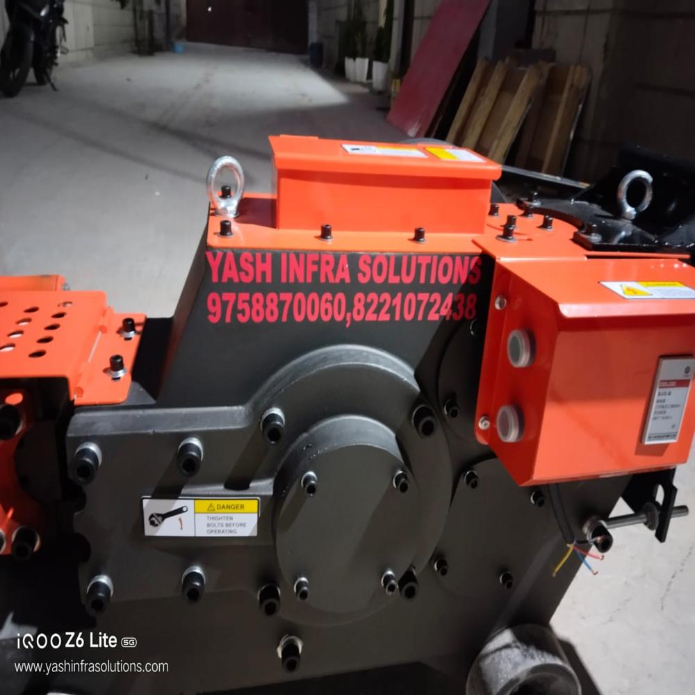 Gq45a Rebar Cutting Machine - Color: Yellow