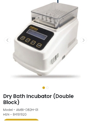 Dry bath incubator