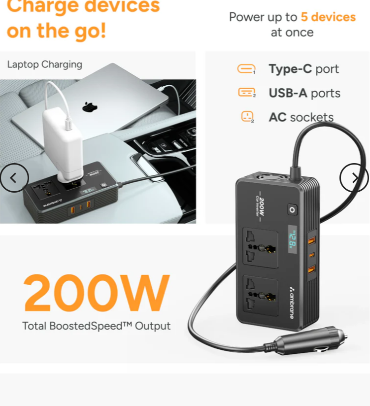 SMARTSTRIP AUTO, 200W Car Inverter 