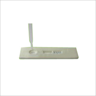 HBsAg परीक्षण किट