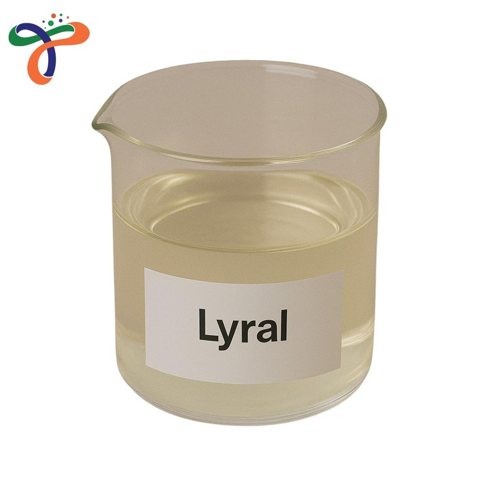 Lyral (31906-04-04)