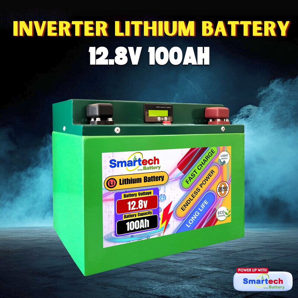 Inverter Battery