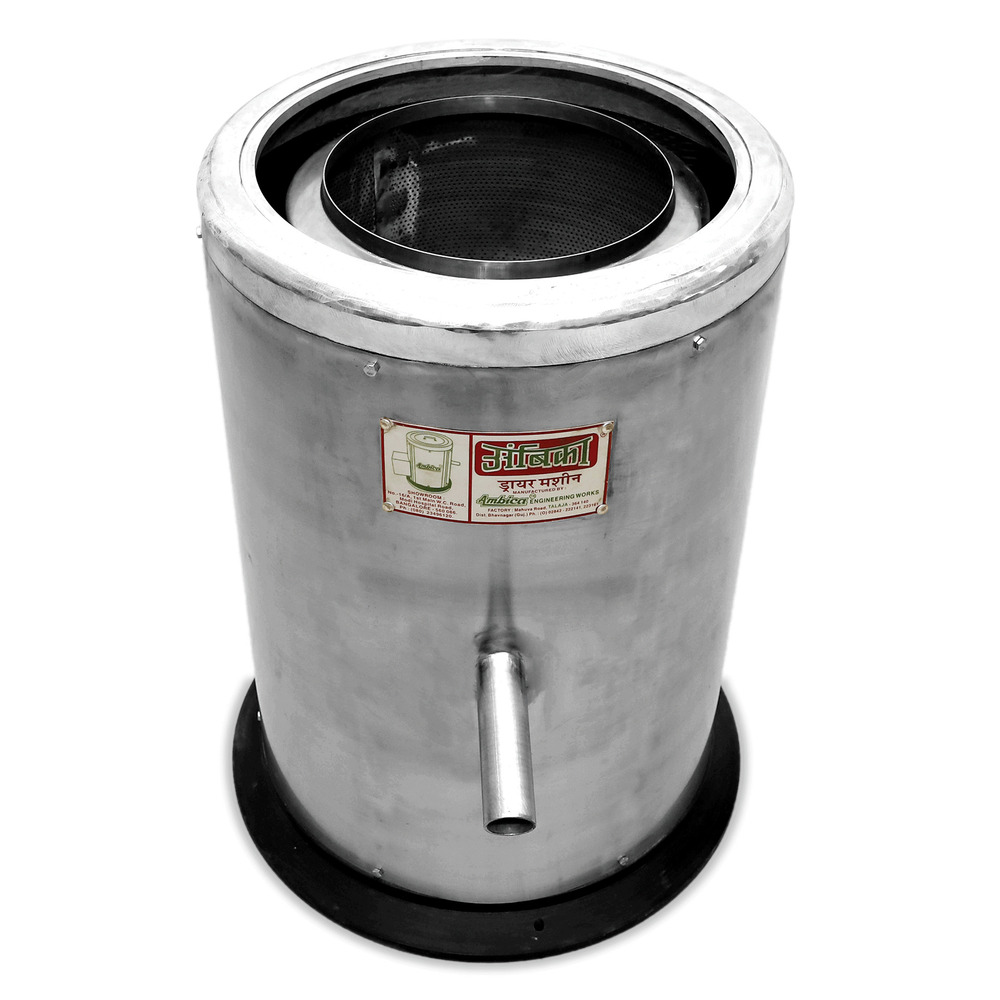 Dryer Machine (5kg )