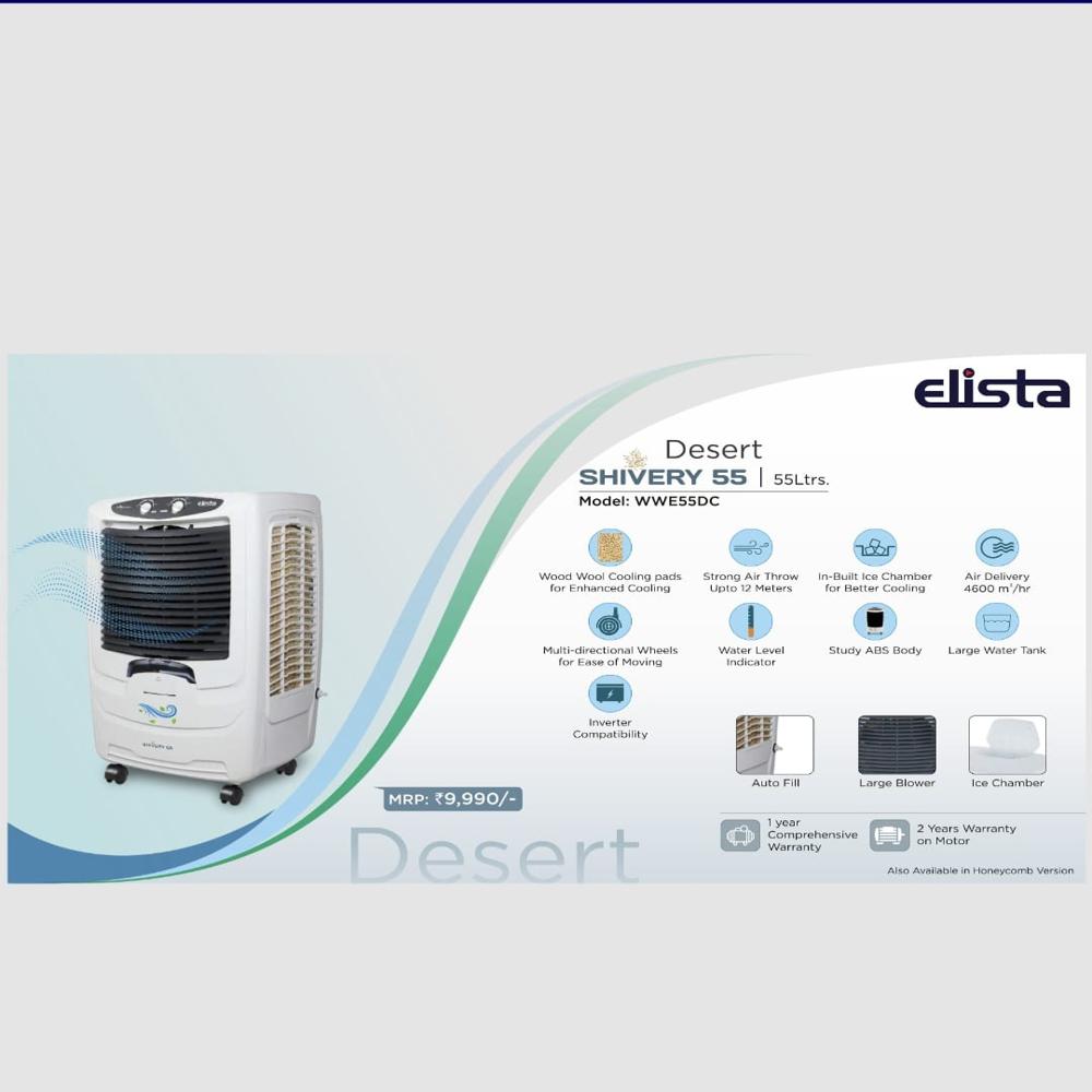 Elista Air Cooler
