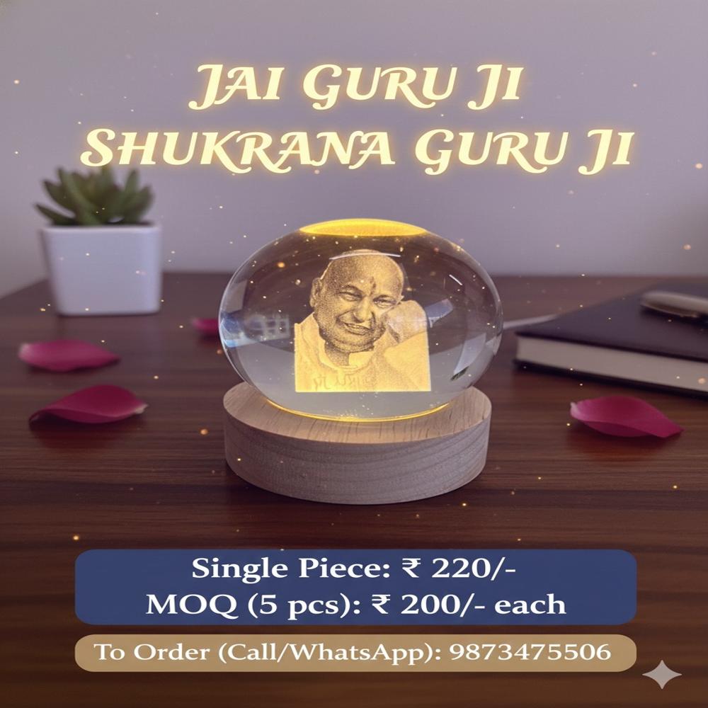 Agricultural Drone Parts