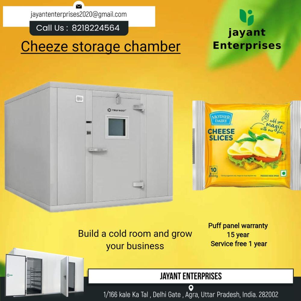 Cheeze Storage Chamber - Capacity: 5 Ton