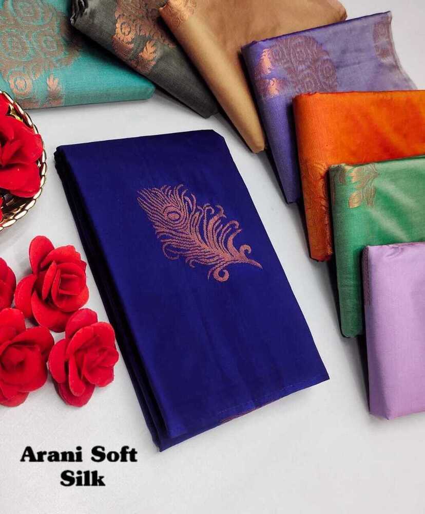 Arani Soft Silk  Saree