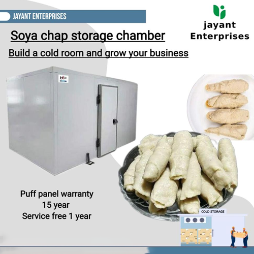 Soya Chap Storage Chamber