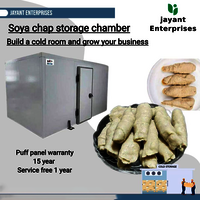 Soya Chap Storage Chamber - Capacity: 5 Ton