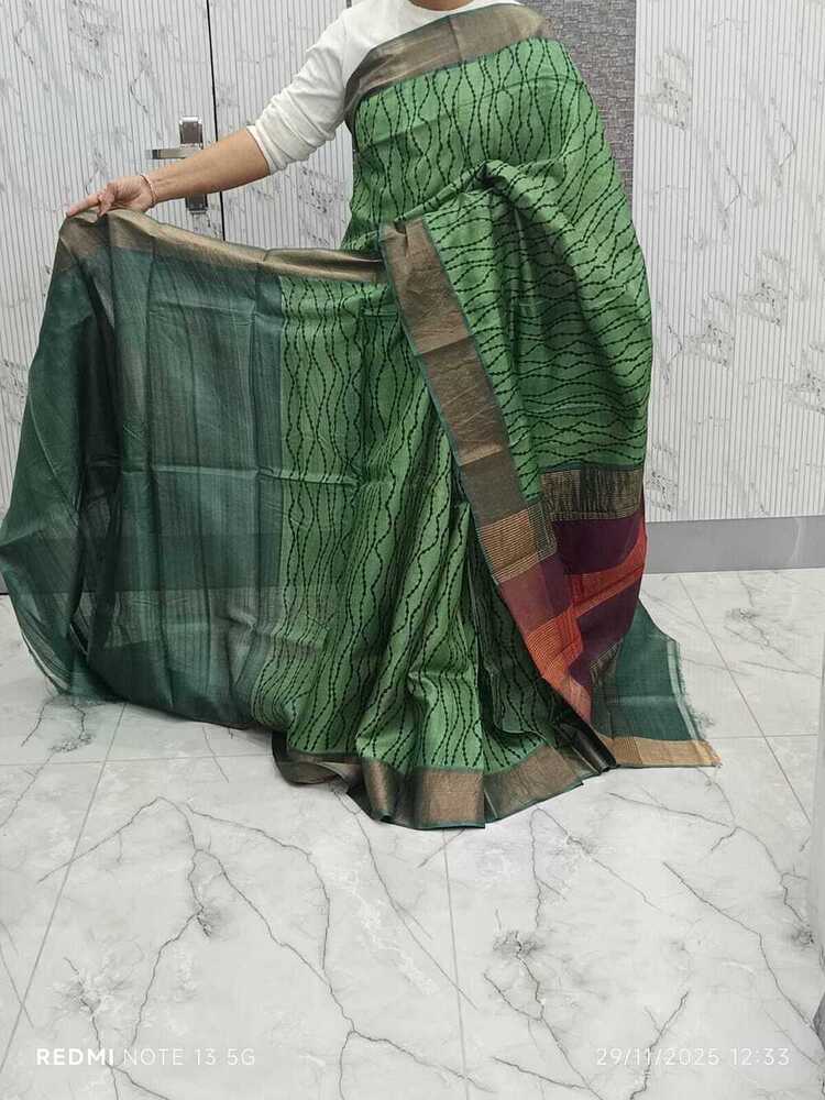 Dark Green Block Printing Tussar Silk Saree