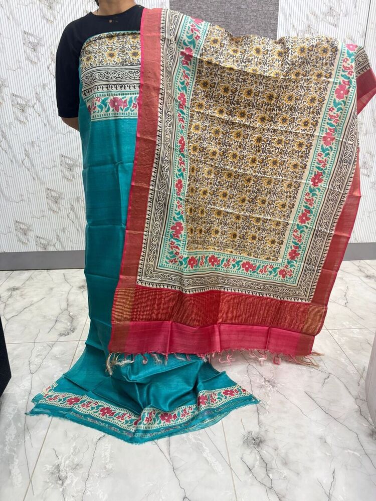 Printed Tussar Suit And Dupatta
