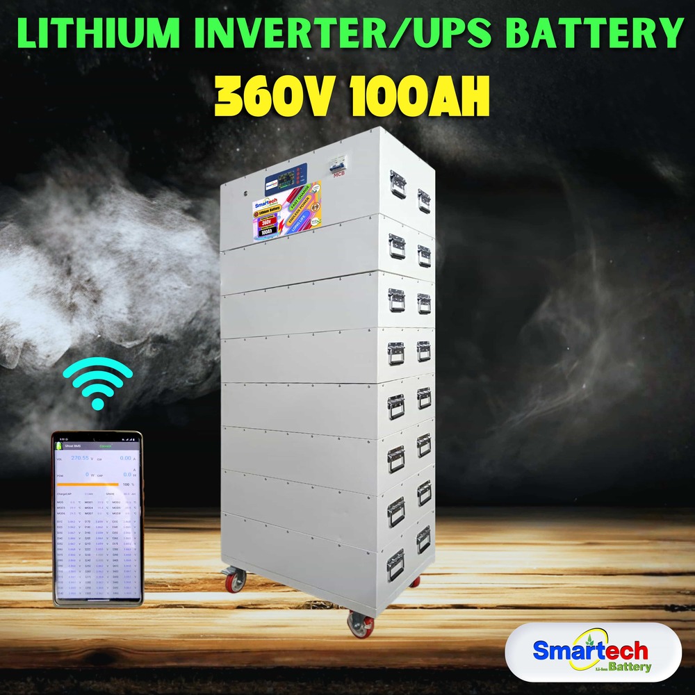Lithium Inverter/UPS 360v 100Ah