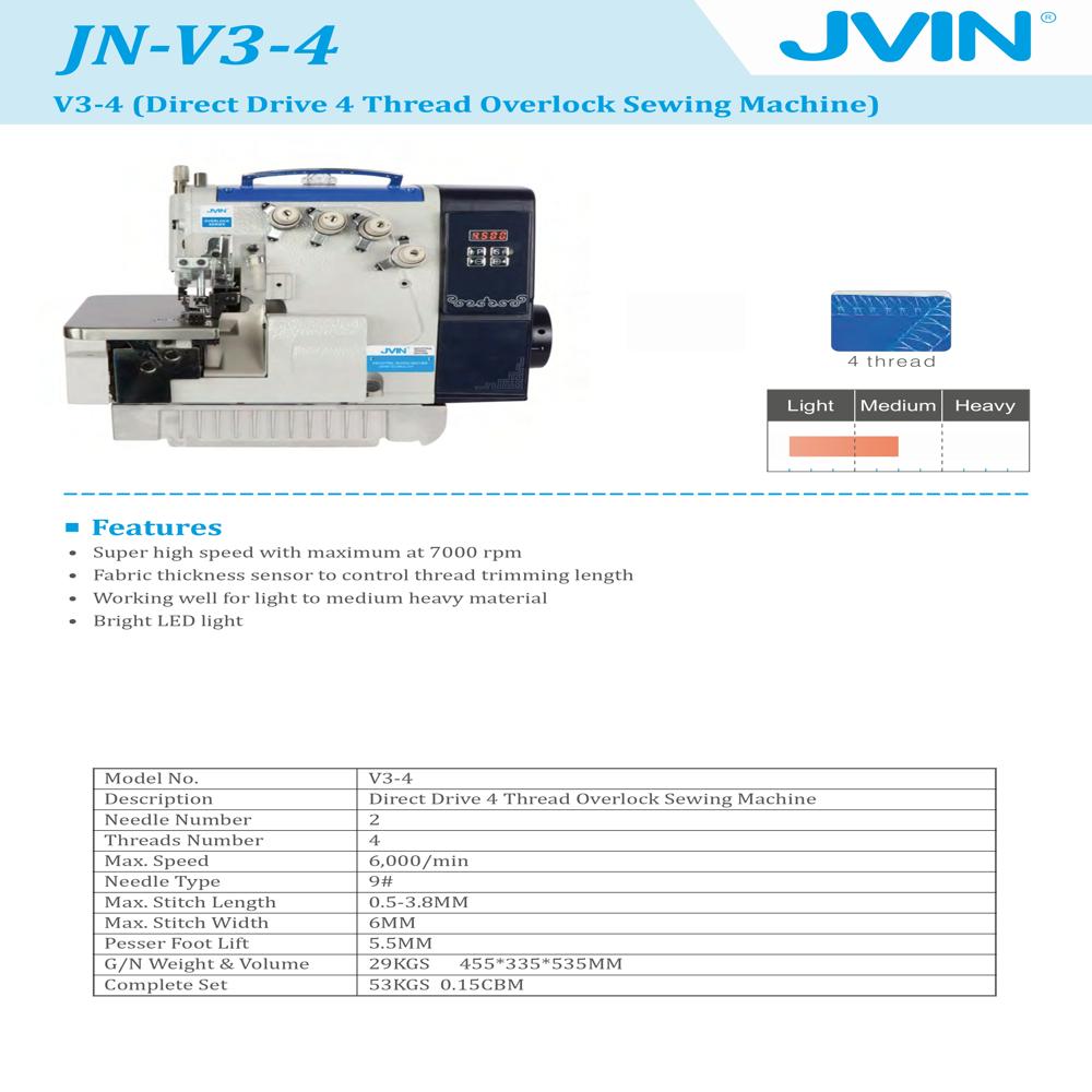 JN-V3-4 डायरेक्ट ड्राइव 4 थ्रेड ओवरलॉक सिलाई मशीन