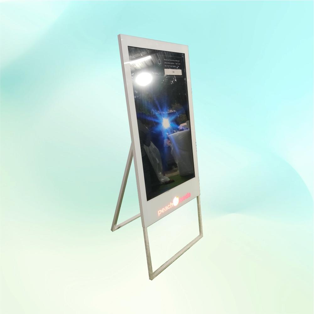 Non Interactive Kiosk - Aspect Ratio: 0.672916667