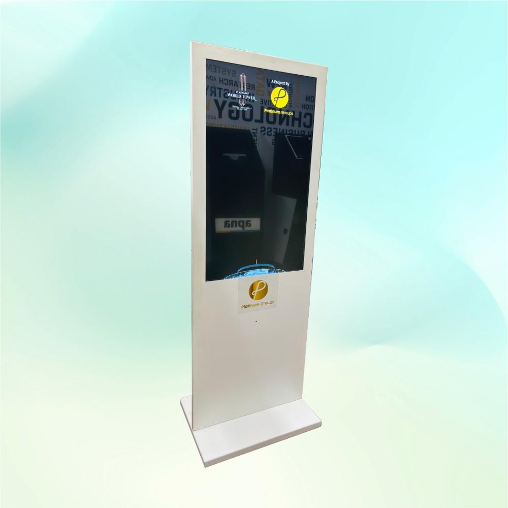 Non Interactive Kiosk