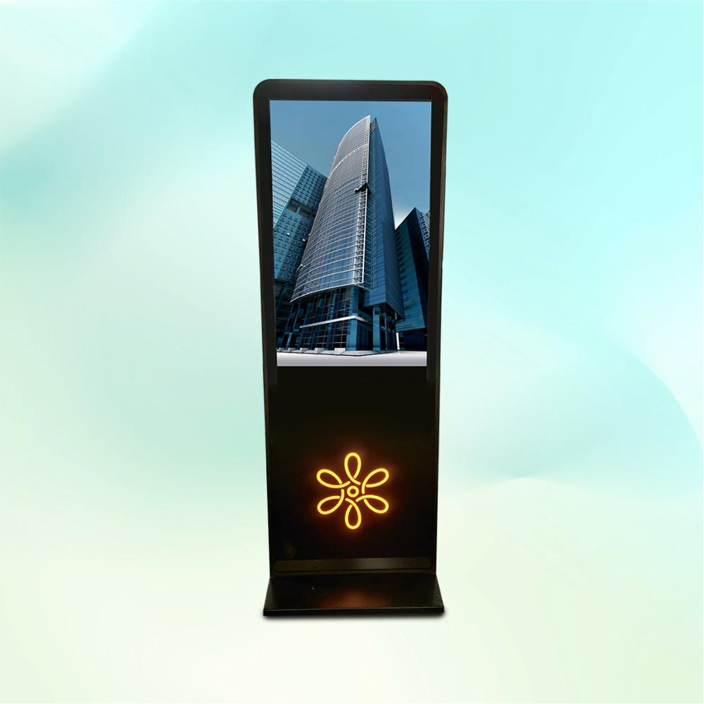 Non Interactive Kiosk