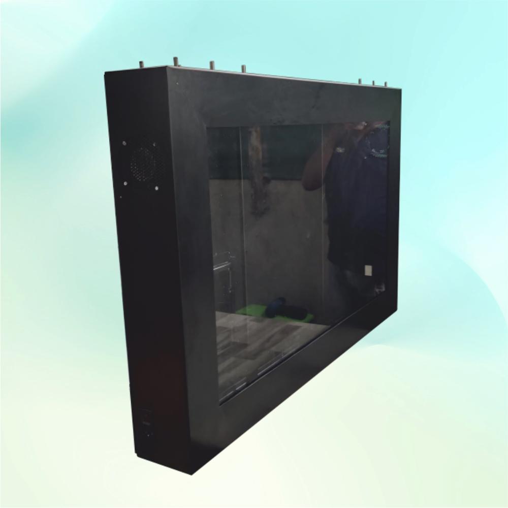 Non Interactive Kiosk