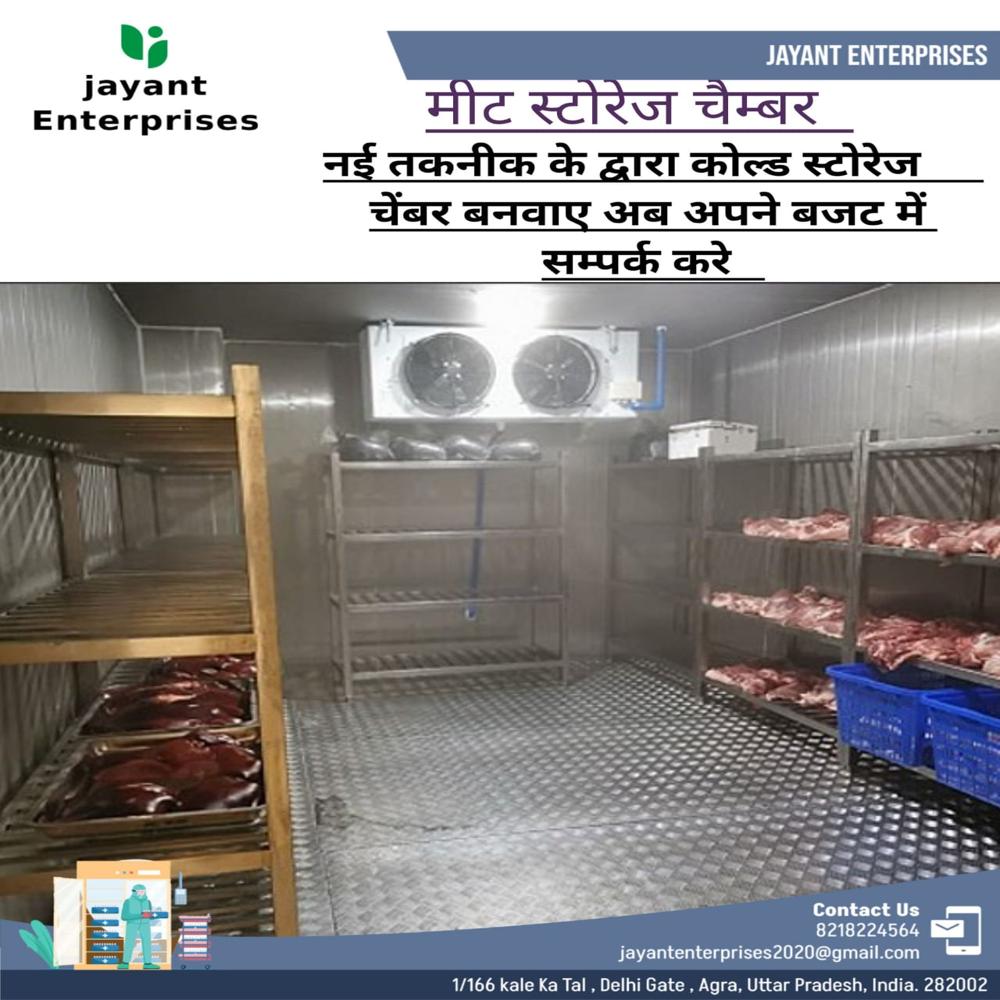 Meat Storage Chamber