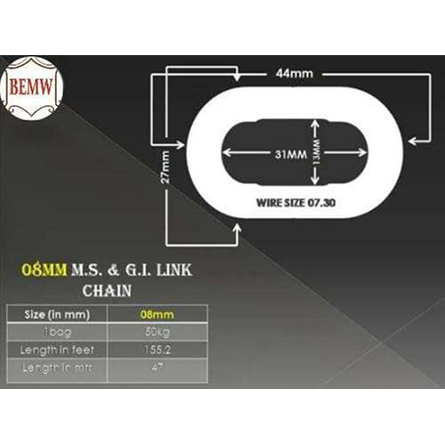 8mm Mild Steel Chain