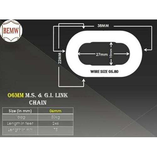6mm Mild Steel Chain