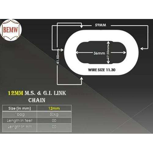 12mm Mild Steel Chain