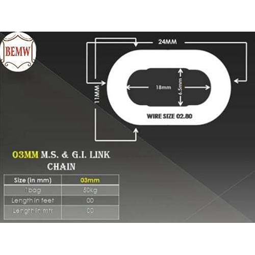3mm Mild Steel Chain