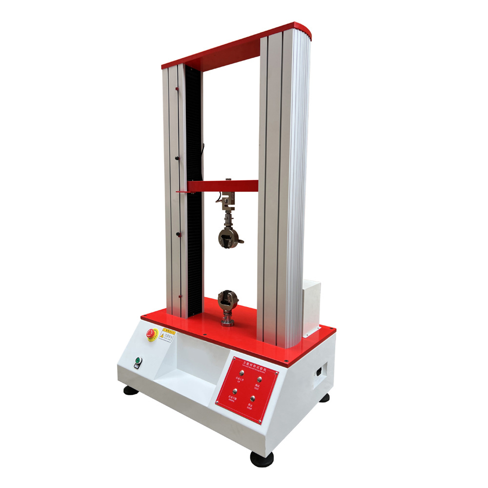 1kN 2kN 5kN 10kN Universal Material Constant Pull Force Tensile Testing Machine Computer Control Start and Analysis Machine