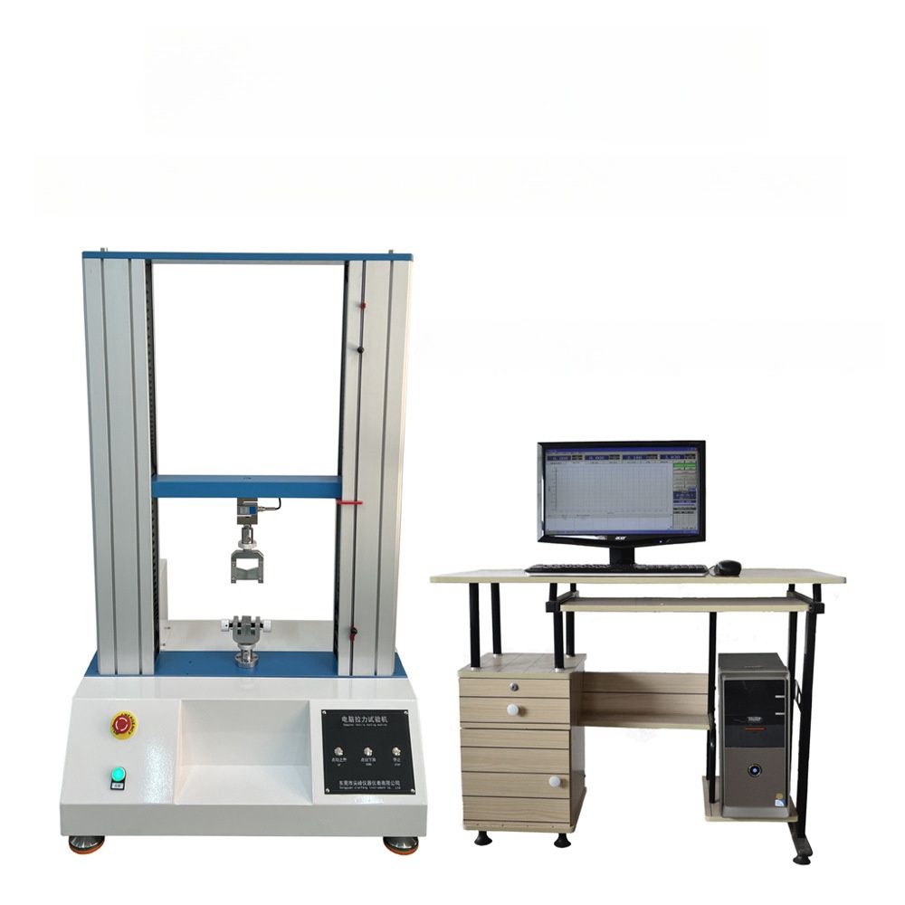1kN 2kN 5kN 10kN Universal Material Constant Pull Force Tensile Testing Machine Computer Control Start and Analysis Machine