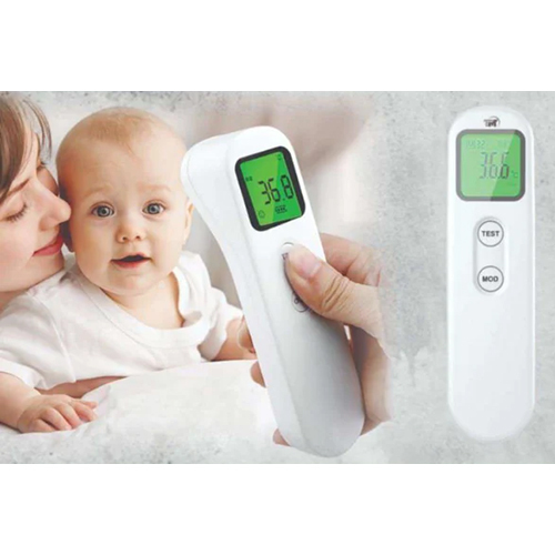 Digital Infrared Thermometer