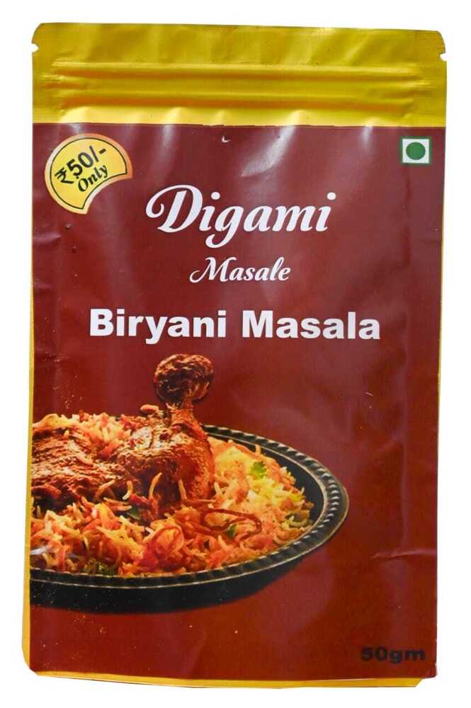 50Gm Biryani Masala - Color: Brown