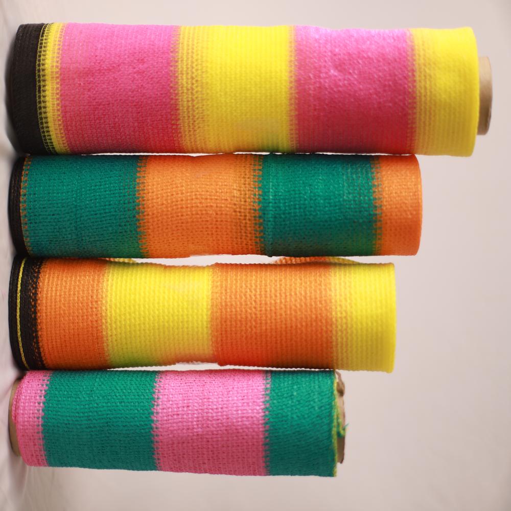 Multicolor Shade Net