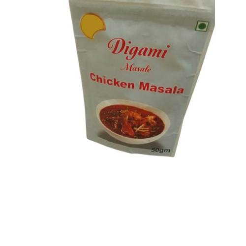 50Gm Chicken Masala - Color: Brown