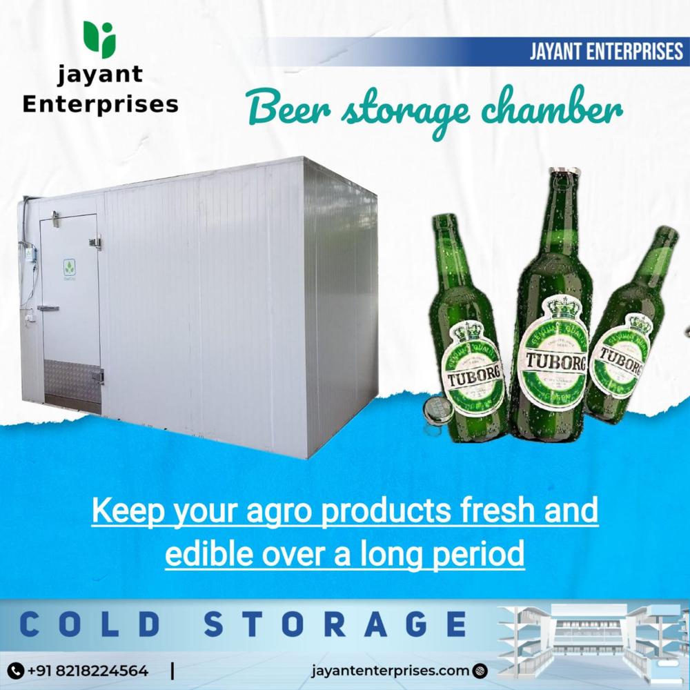 Be-er Storage Chamber - Material: Ms
