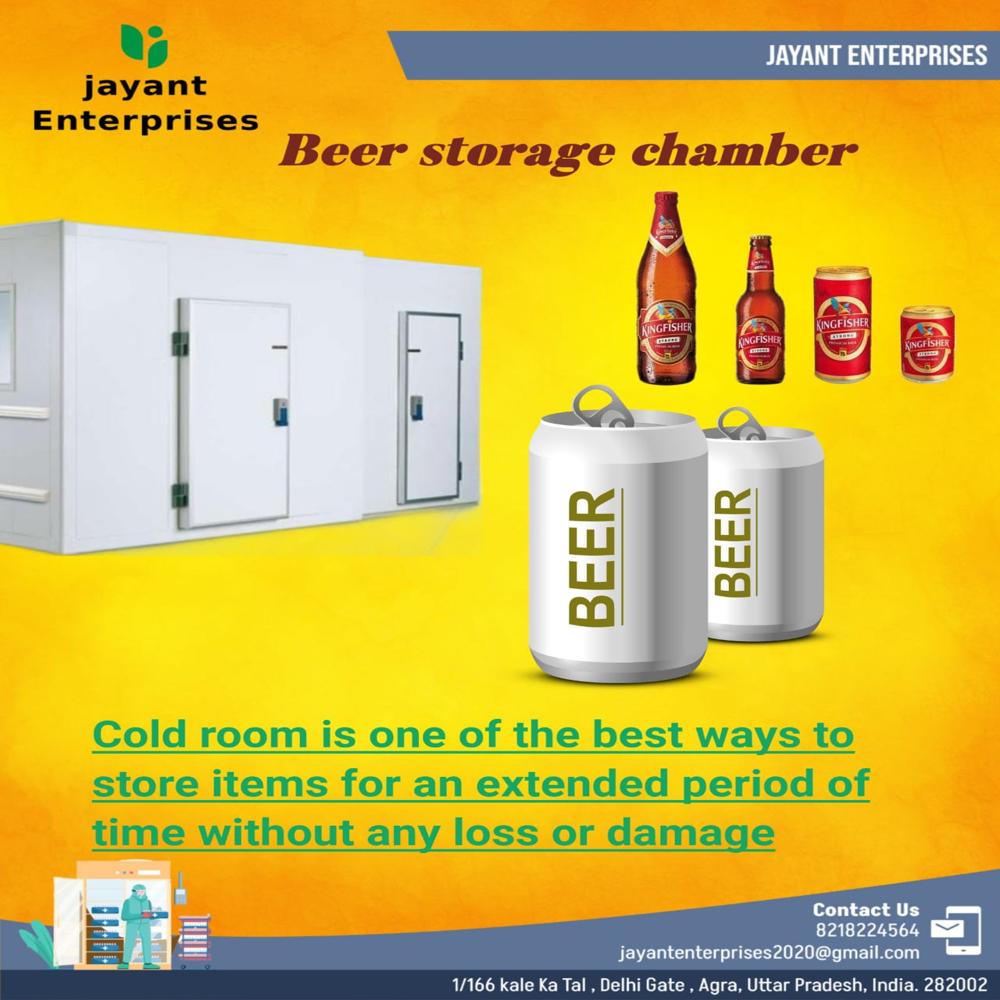 Be-er Storage Chamber