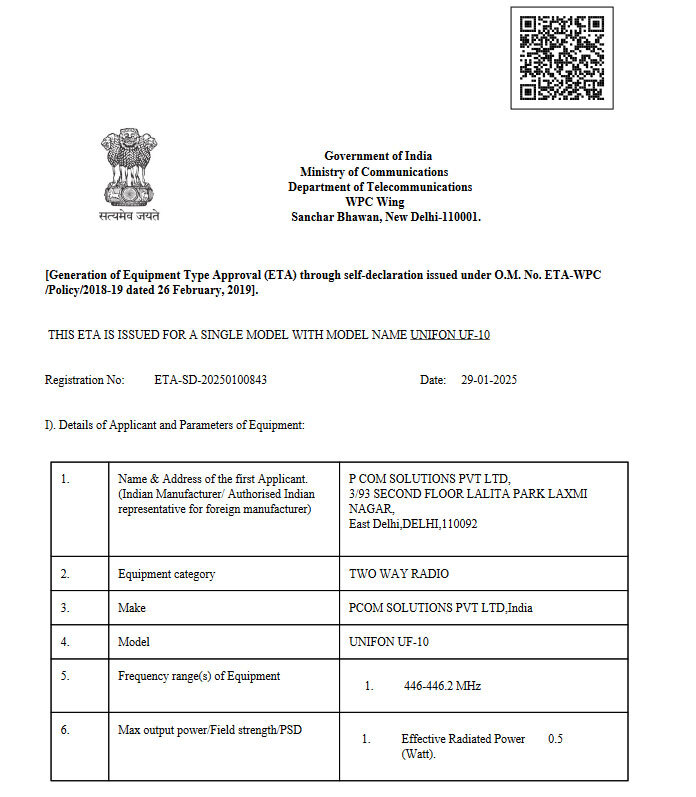 License Free Unifon Uf-10 Model