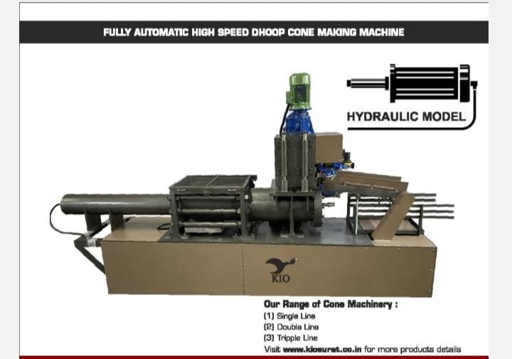 SINGLE LINE DHOOP CONE MACHINE ( SS HOPPER 18-20 KG WET CAPACITY