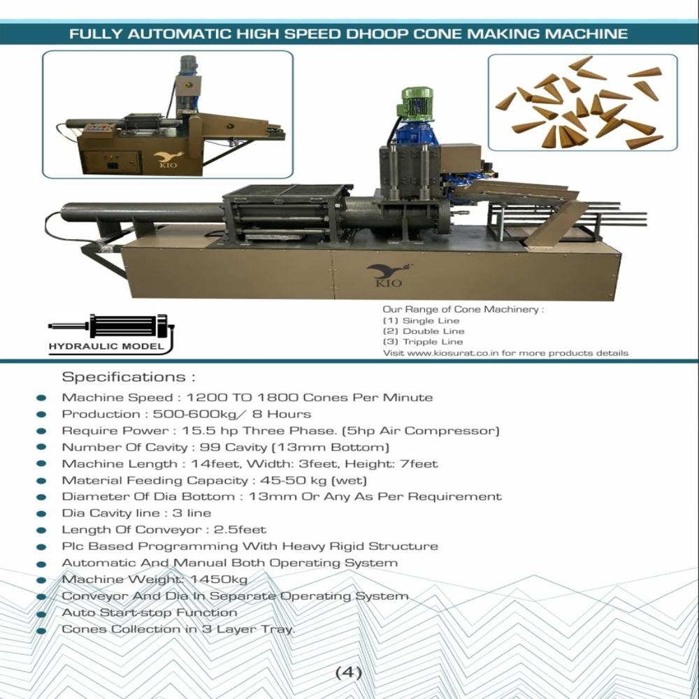 SINGLE LINE DHOOP CONE MACHINE ( SS HOPPER 18-20 KG WET CAPACITY