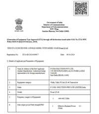 Pcom lf46 License Free