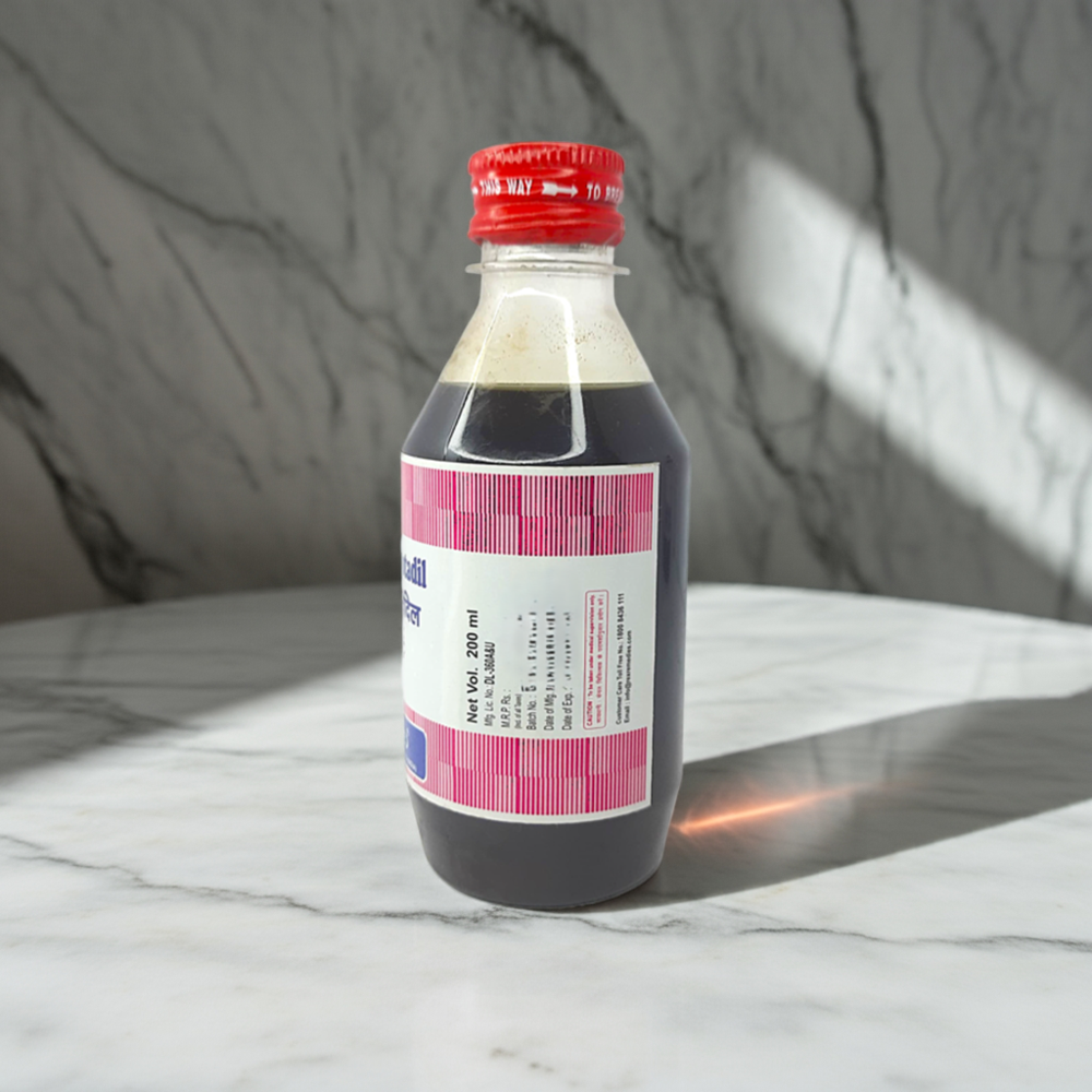 Rex Sharbat E Buzoori Motadil 500ML