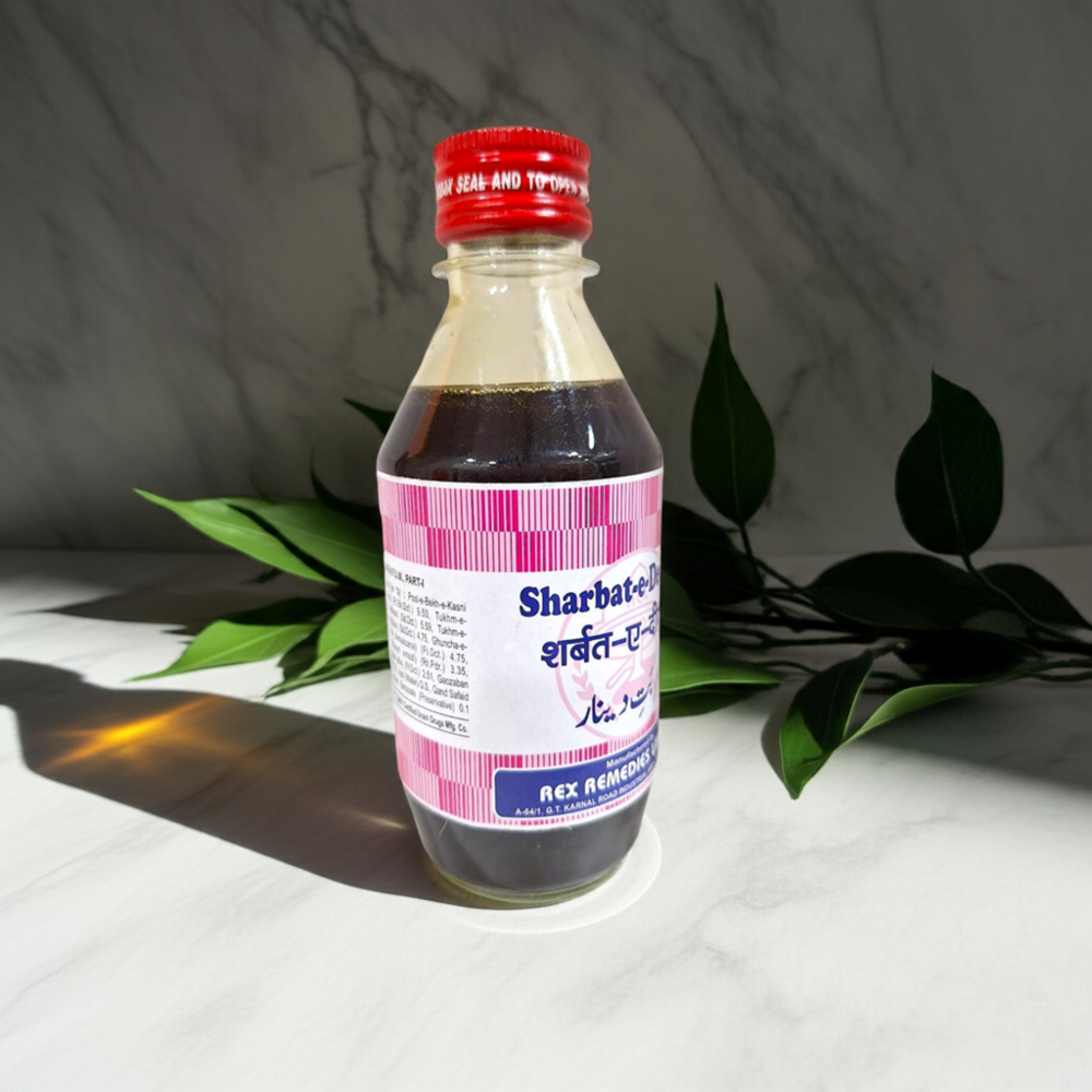 Rex Sharbat E Deenar 200ml - Age Group: For Adults