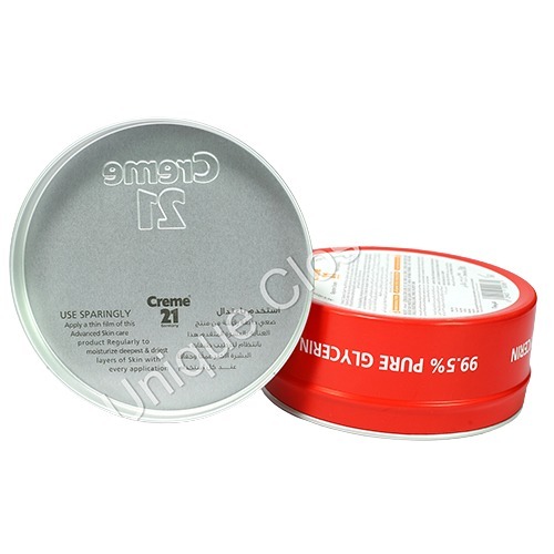 250gm aluminium Slip Lid Container