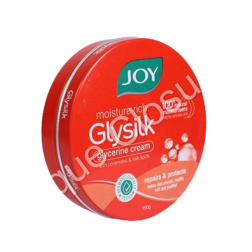 150gm Aluminium Slip Lid Container