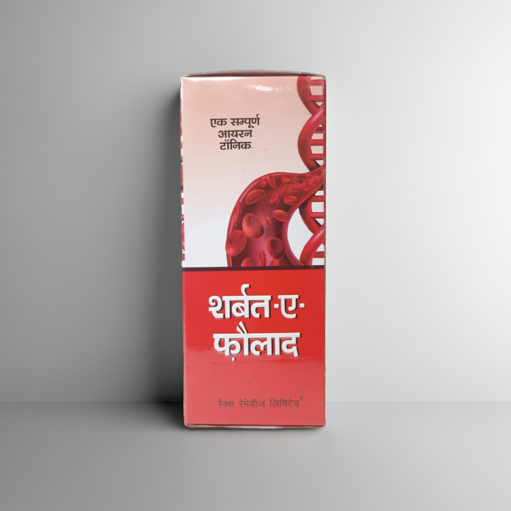 Rex Sharbat E Faulad 200ml - Age Group: For Adults